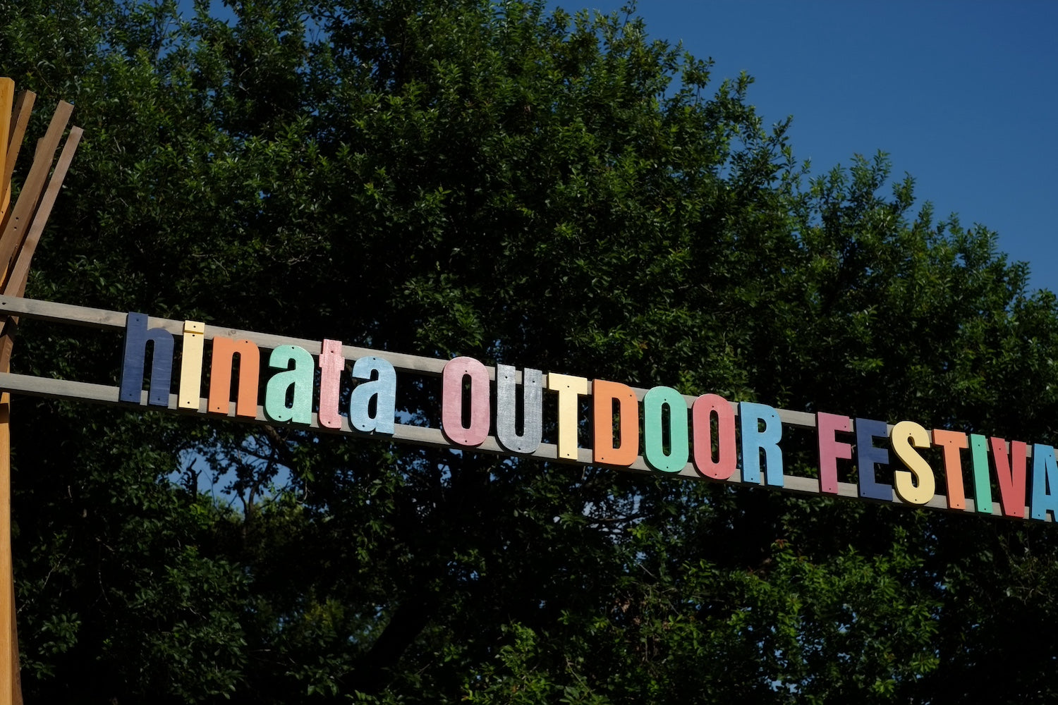 hinata OUTDOOR FESTIVALに出店してきました🎵