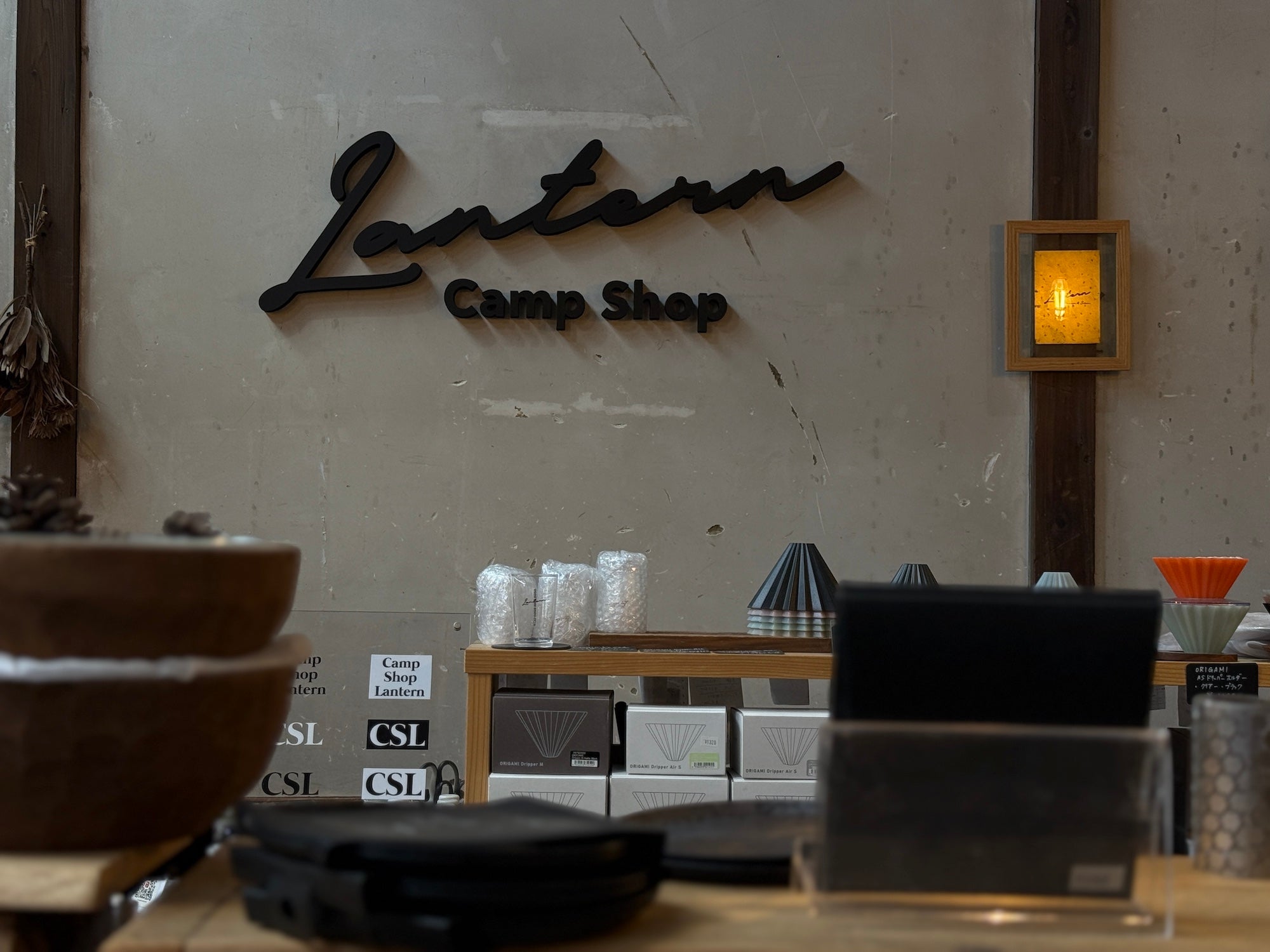 【定価以下】NATAL DESIGN Camp Shop Lantern NATAL DESIGN | Camp Shop Lantern