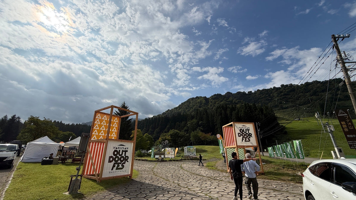 HAKUSAN OUTDOOR FESに出店してきました!!