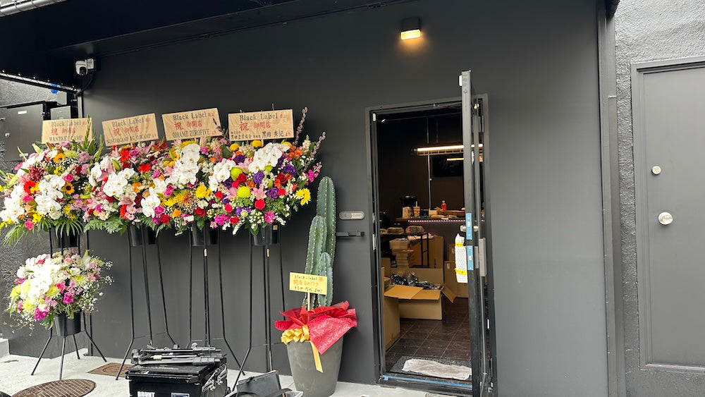 大阪にオープした「Black Label」 に行ってきました。