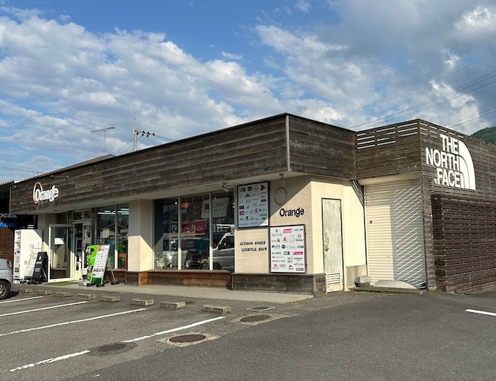 和歌山県 「Outdoor Shop Orange」 訪問