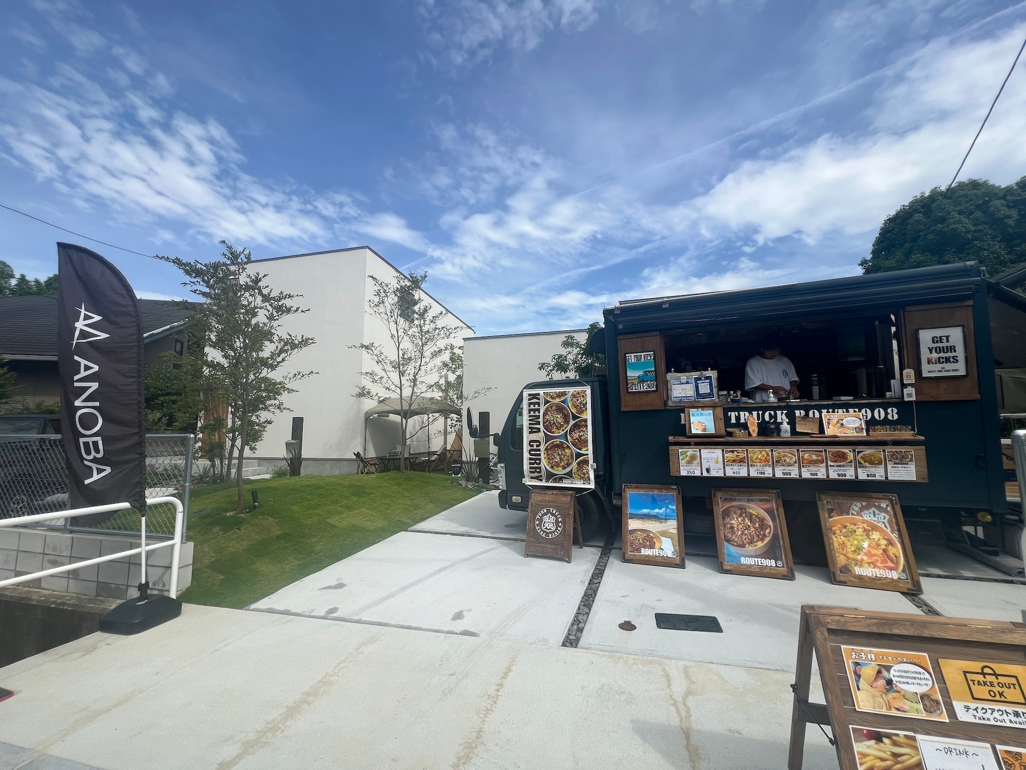 D'S STYLE モデルハウスにてイベント♪