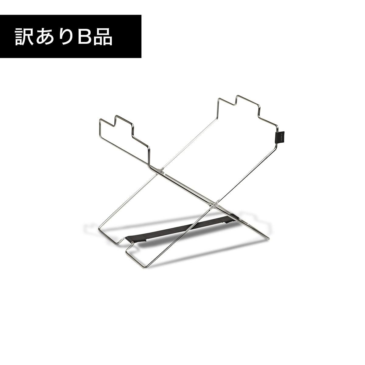 訳ありB品 クロスギアスタンド SUS Ver.