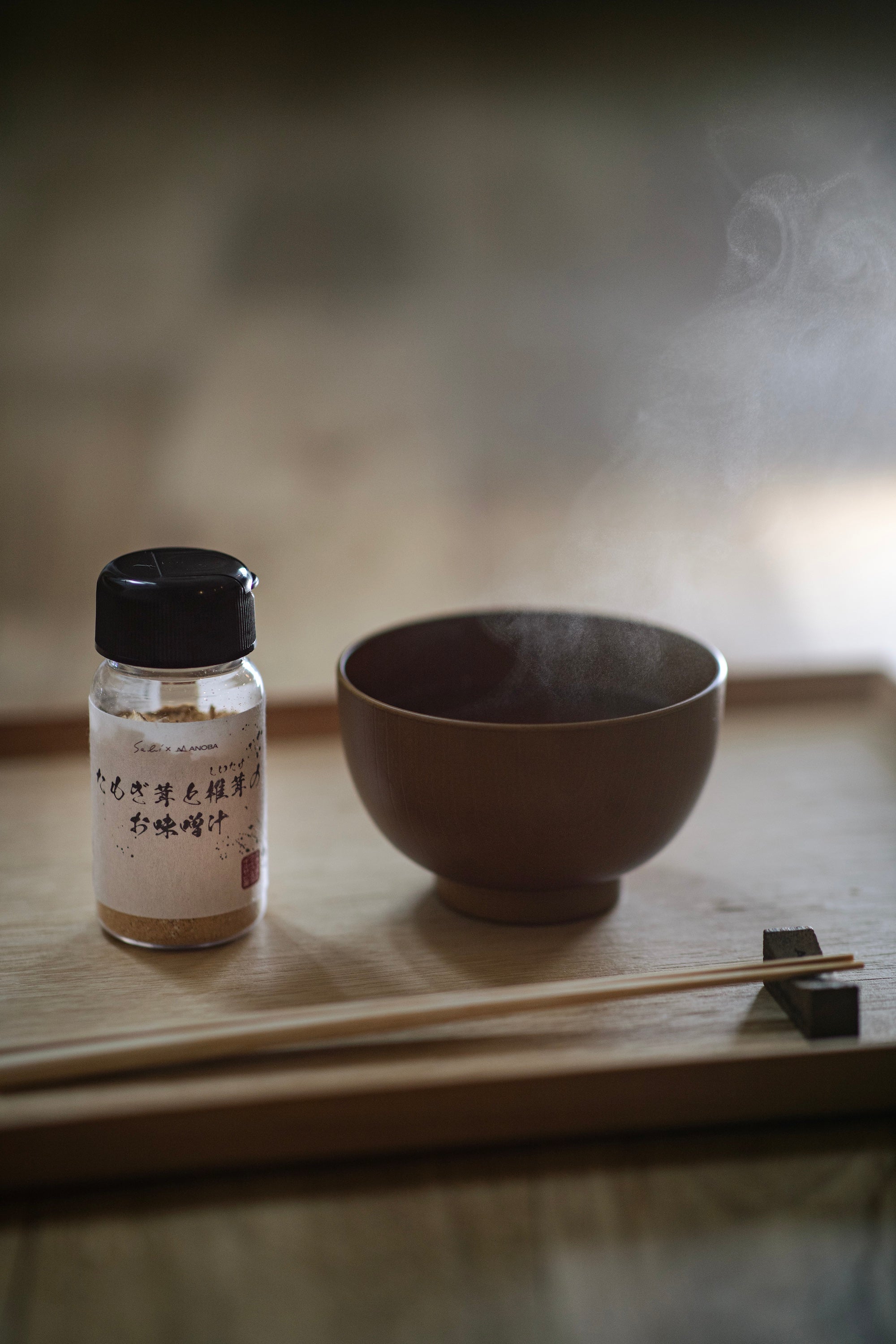 sabi x ANOBA 味噌汁 - Miso Soup - たもぎ茸と椎茸