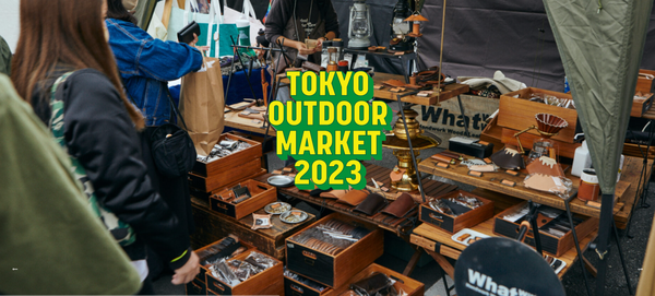 ANOBAがTOKYO OUTDOOR MARKET 出店決定！