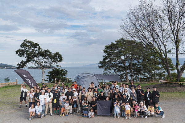 ANOBA初のキャンプオフ会  -ANOTHER BASE MTG.2025 -