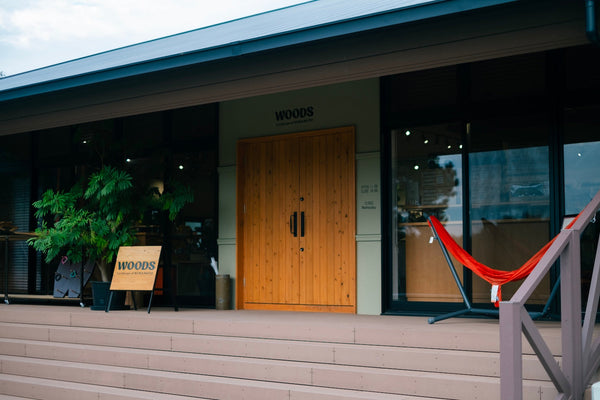 熊本県のアウトドアショップ「WOODS様」訪問