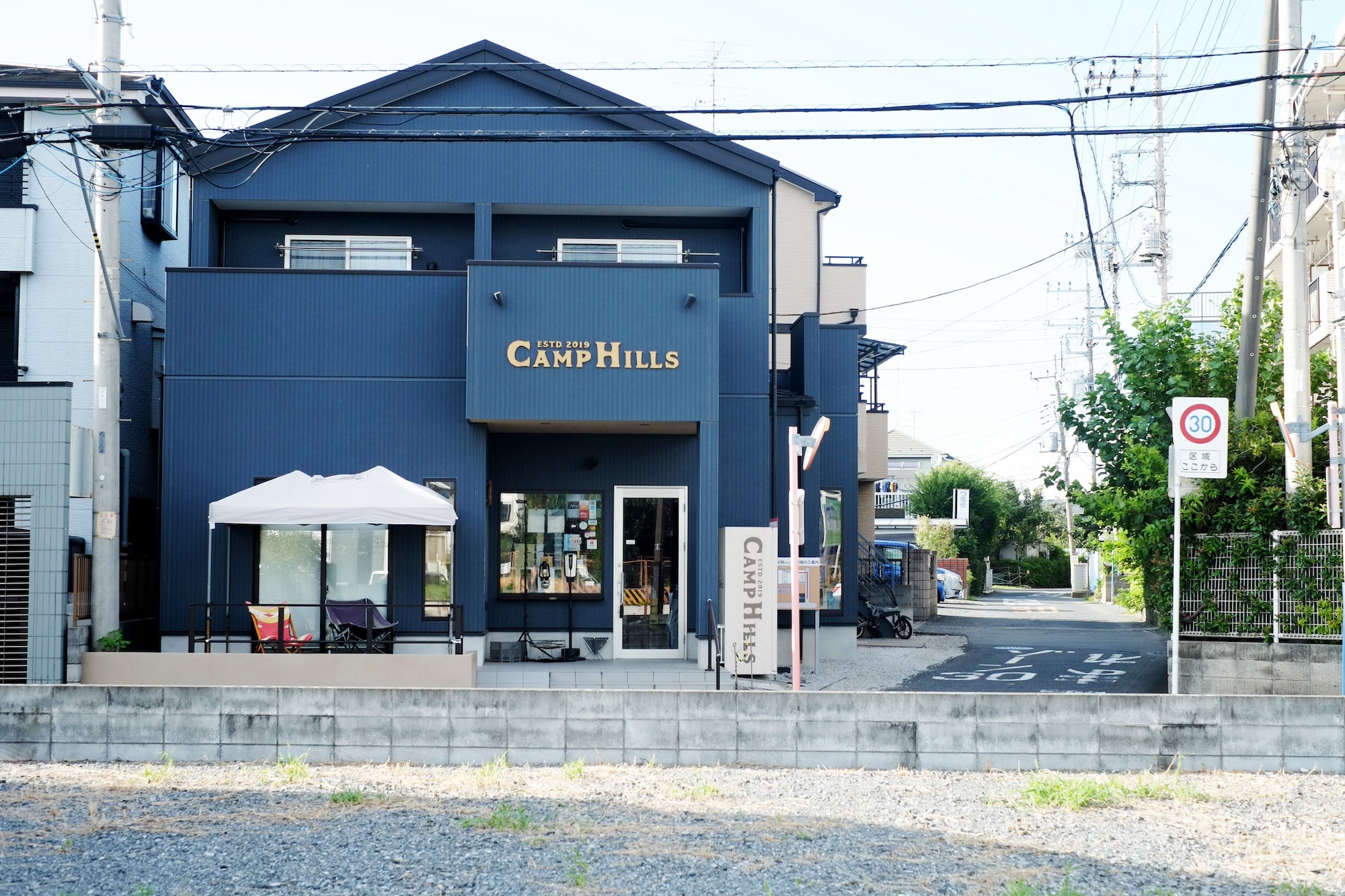 埼玉県　富士見市 CAMP HILLSさん訪問！