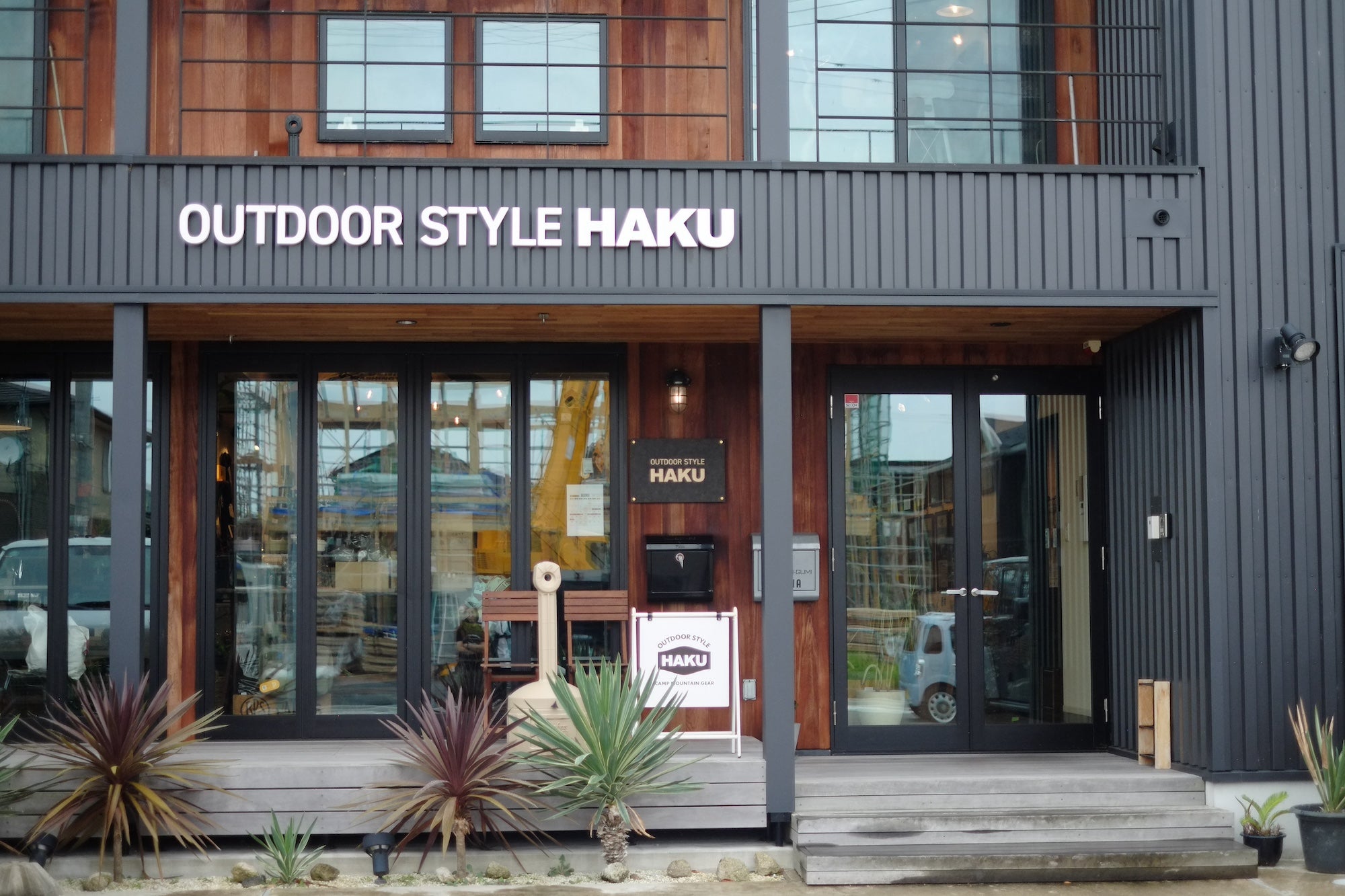 石川県 小松市HAKUさん訪問！