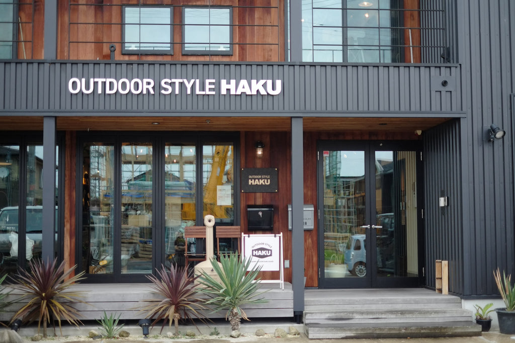 石川県 小松市HAKUさん訪問！ – ANOBA Official Web Site