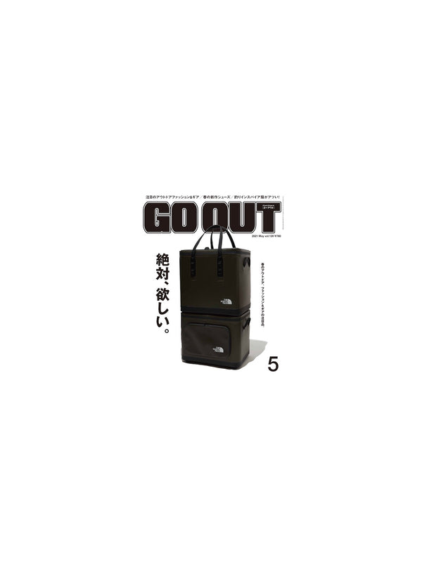 GO OUT2021.5月号掲載