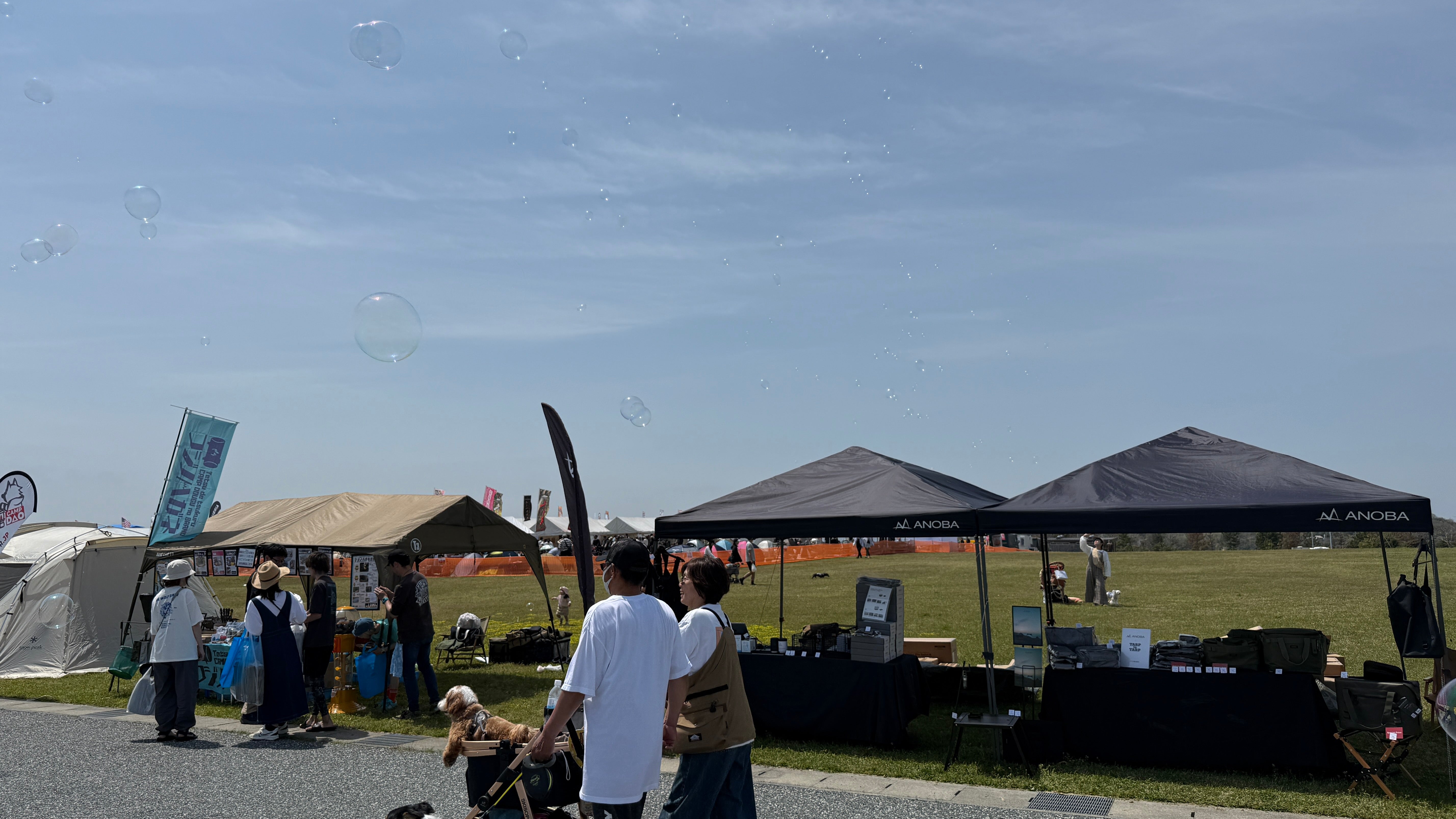 EAT SLEEP CAMPに出店して来ました。