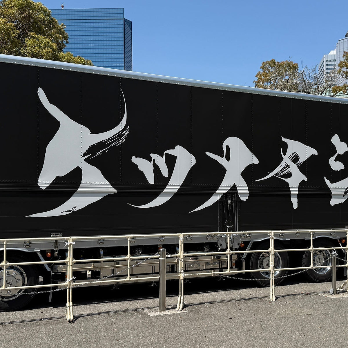 ケツメイシ 25th Anniversary TOUR 大阪城ホール KTM CAMP MARKETに 