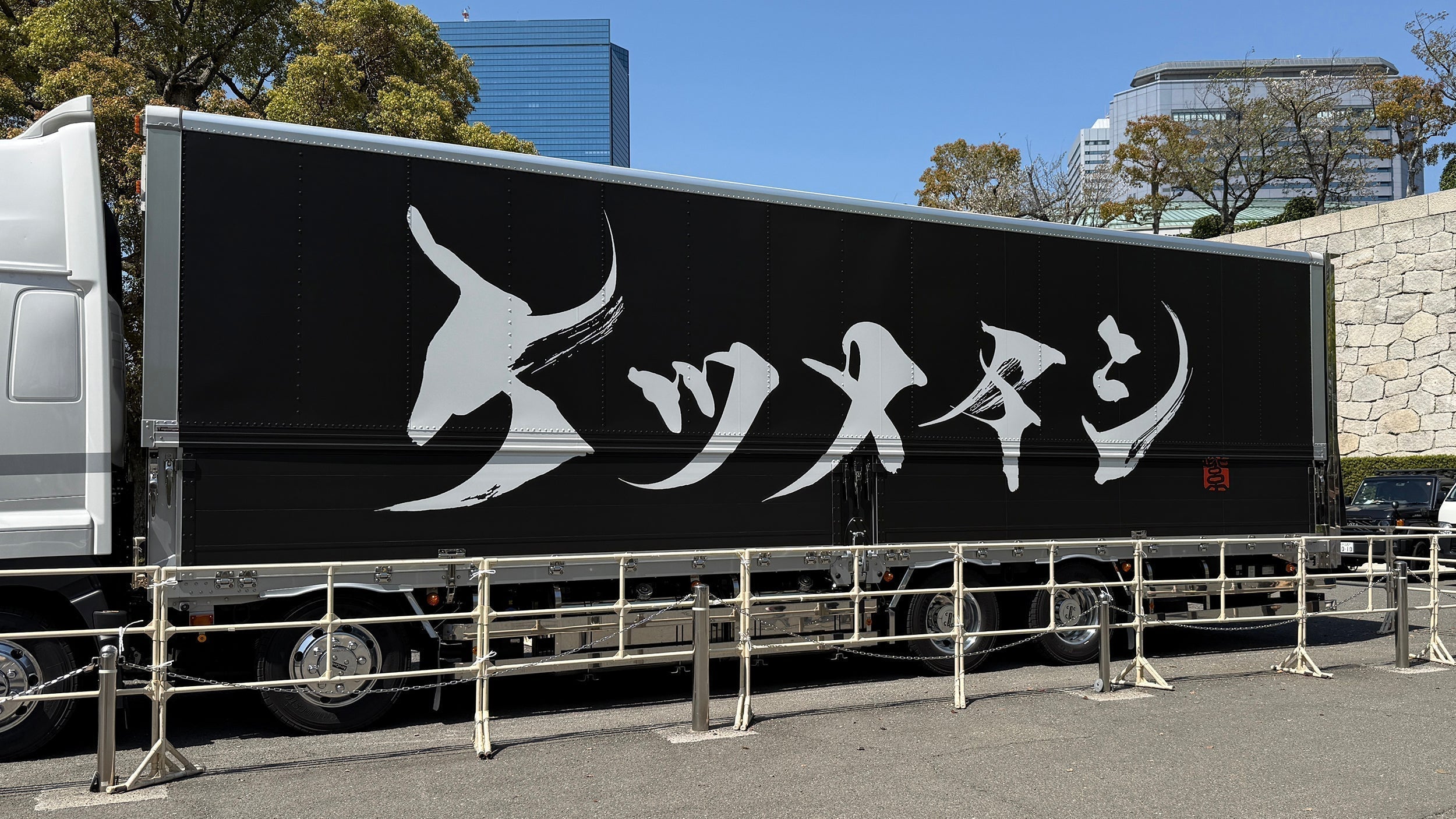 ケツメイシ 25th Anniversary TOUR 大阪城ホール　KTM CAMP MARKETに出店してきました。