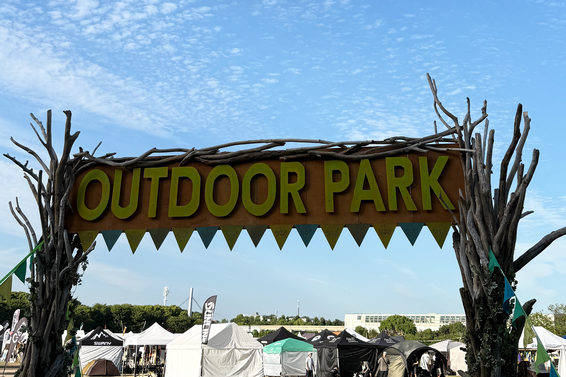 OUTDOOR PARK 2026 万博記念公園に出店してきました！