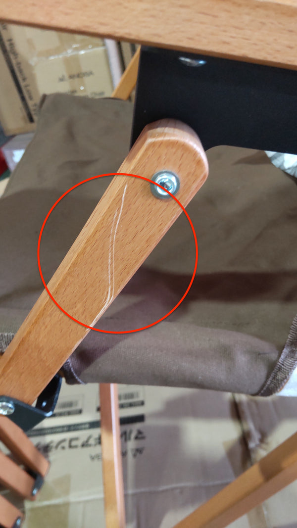 訳ありB品 ウッドハイバックチェアロータイプ ブラウン