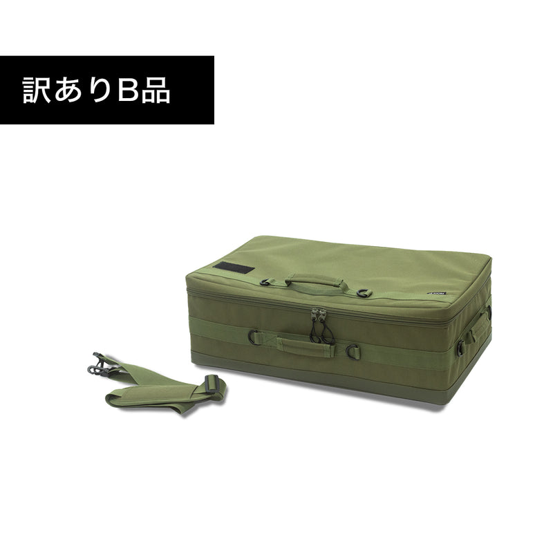 訳ありB品マルチバーナーコンテナ オリーブ