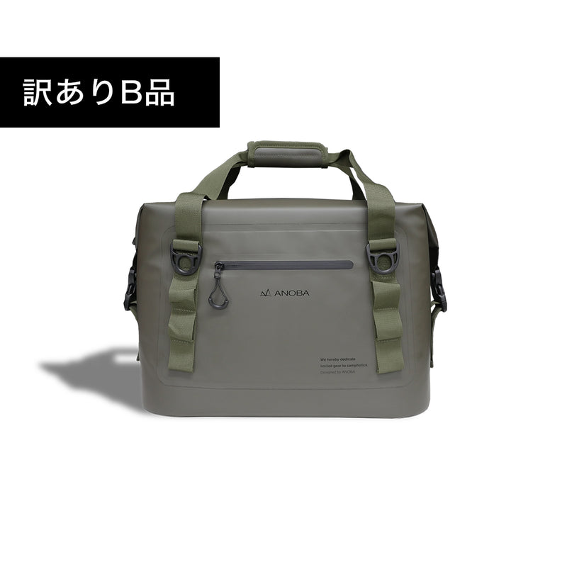 訳ありB品ブリザードソフトクーラー 25L オリーブ