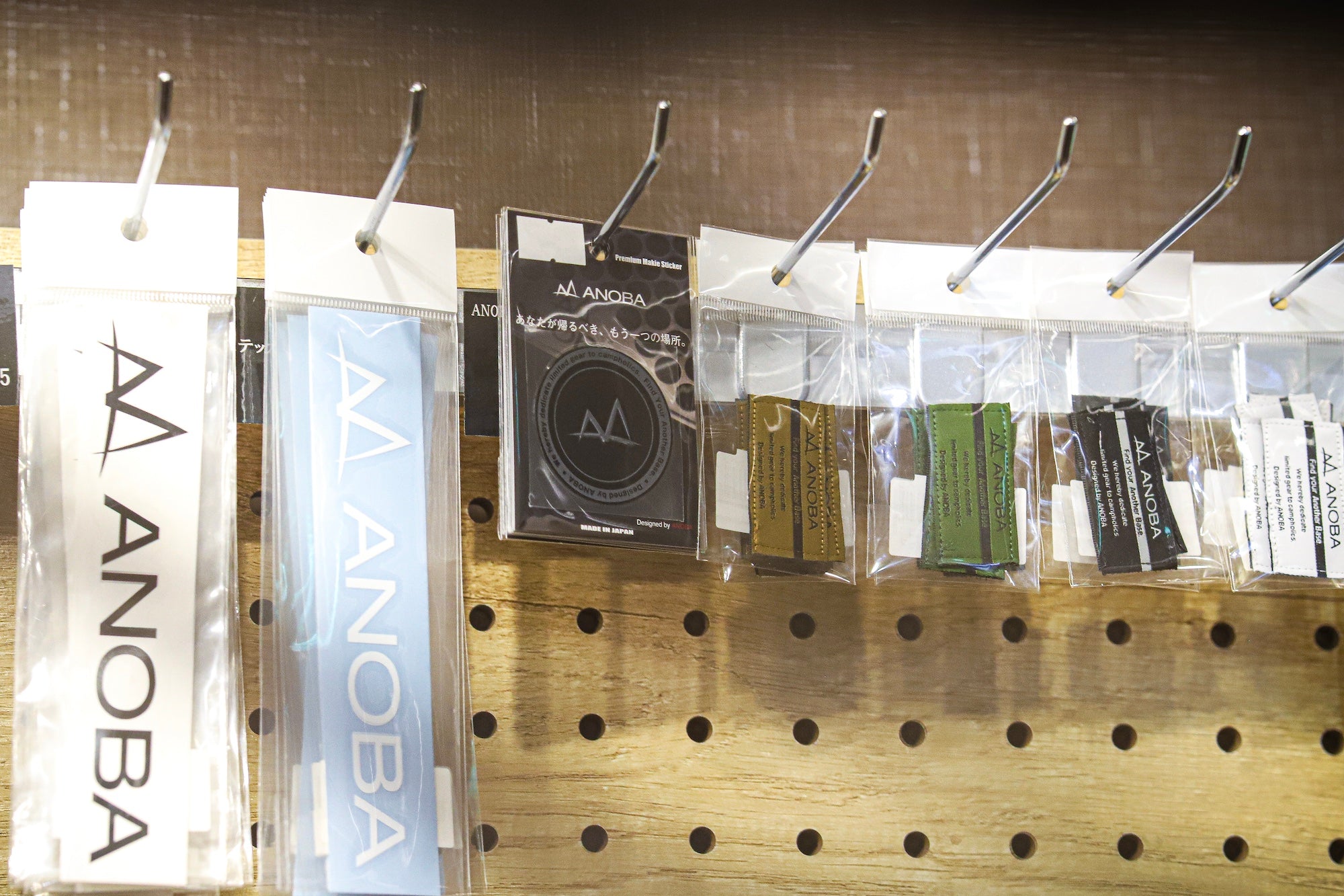 オリジナルワッペン 2枚セット ホワイト