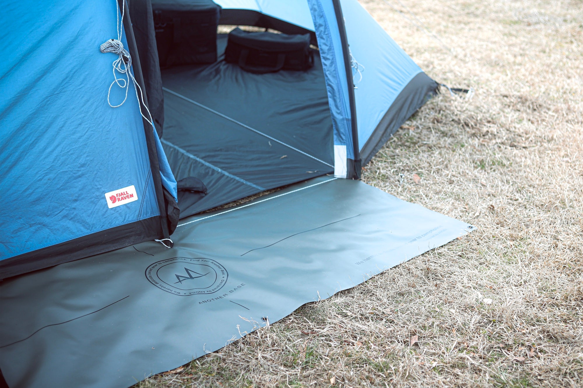 ユーティリティーシート オリーブ