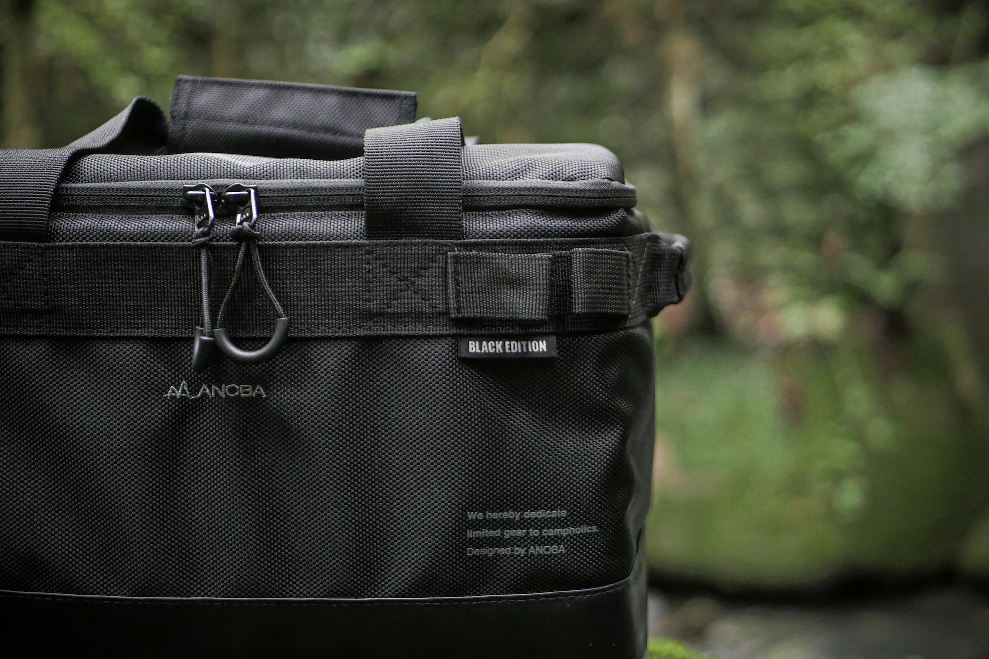 BLACK EDITION マルチギアボックス M