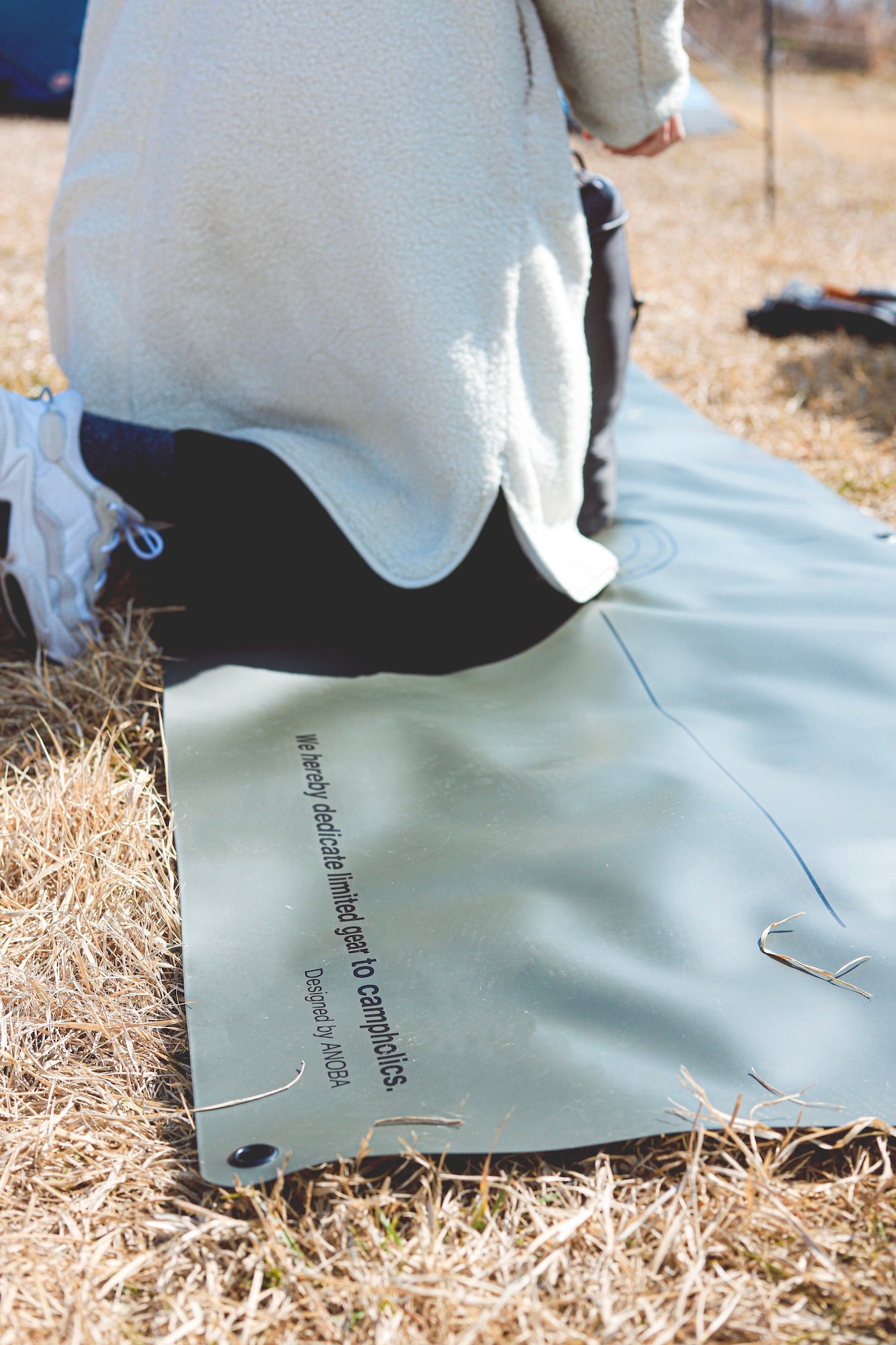 ユーティリティーシート オリーブ