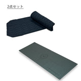 福袋フルメッシュマットセット　オリーブ　2026年1月6日以降順次出荷