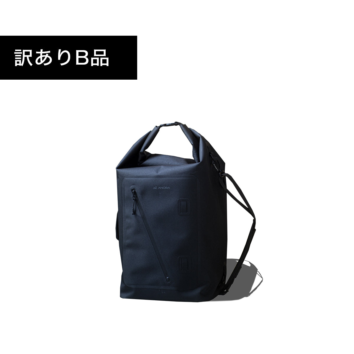 SDGsアウトレット販売