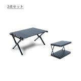 福袋BLACK EDITION ロールトップテーブルセット　2026年1月6日以降順次出荷