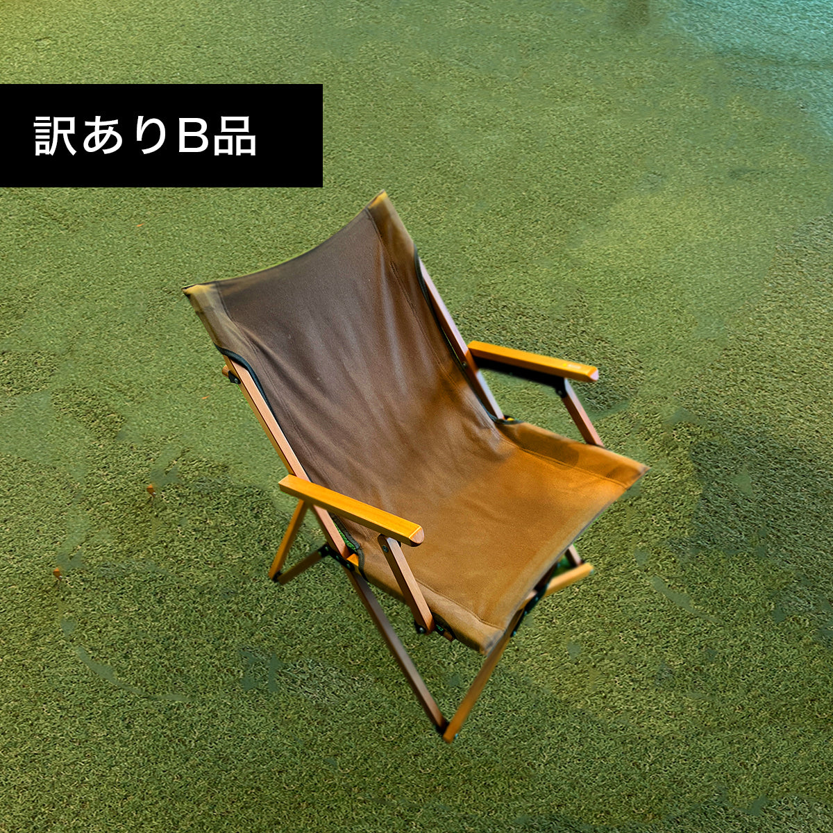 SDGsアウトレット販売 – ANOBA Official Web Site