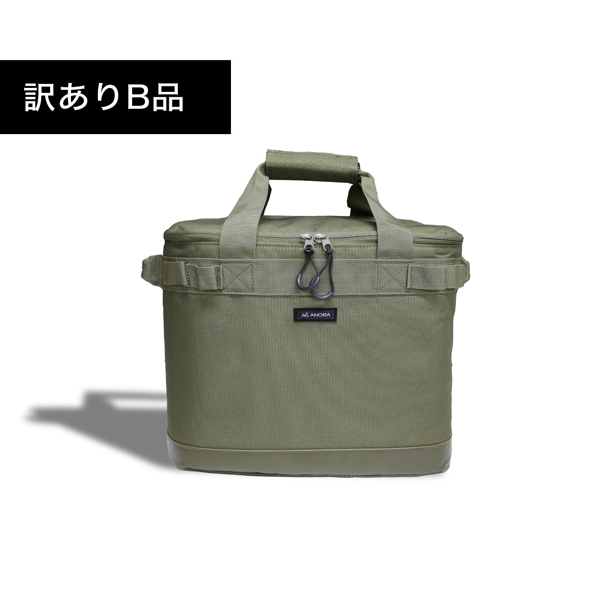 SDGsアウトレット販売