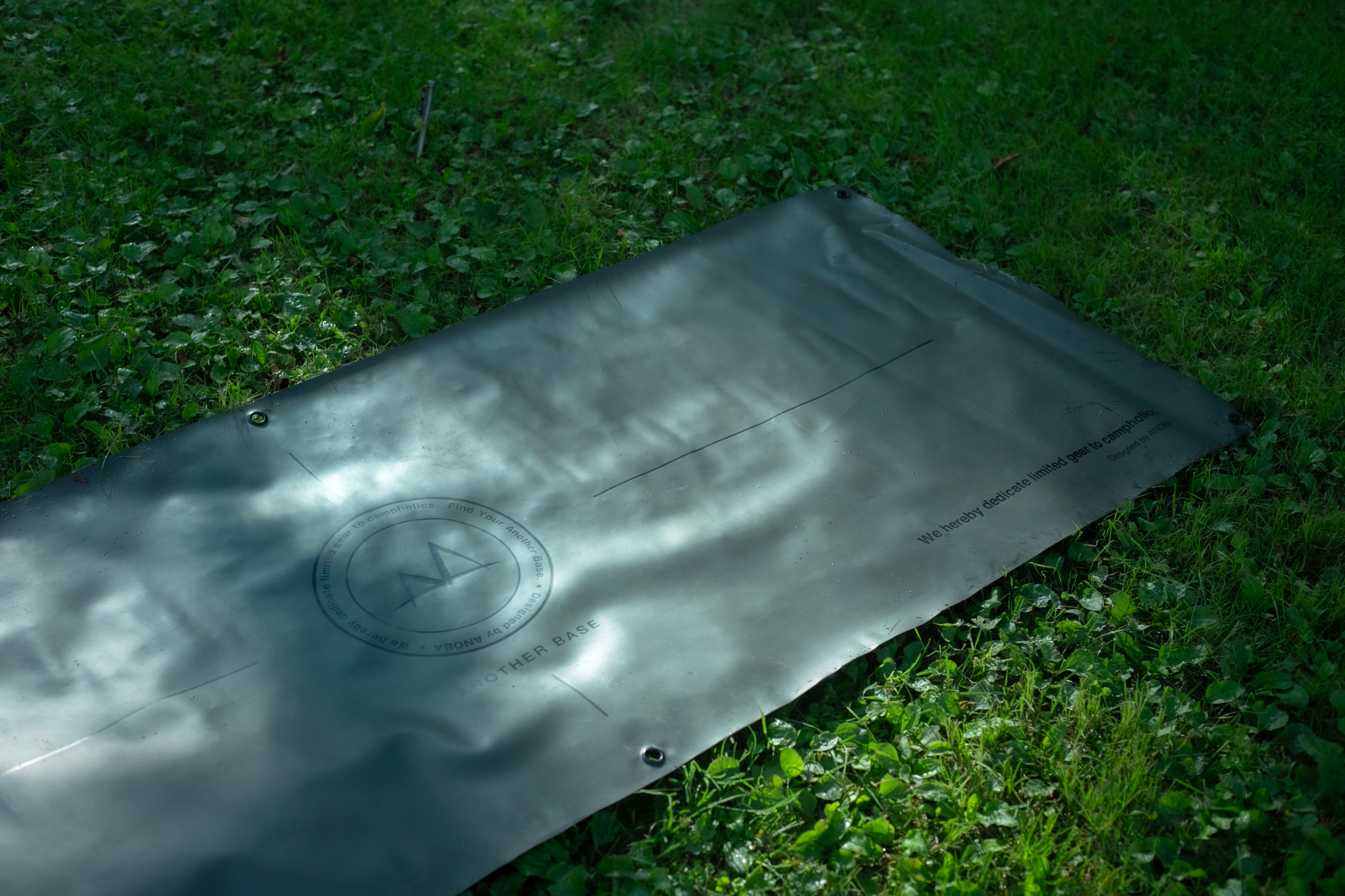 ユーティリティーシート オリーブ