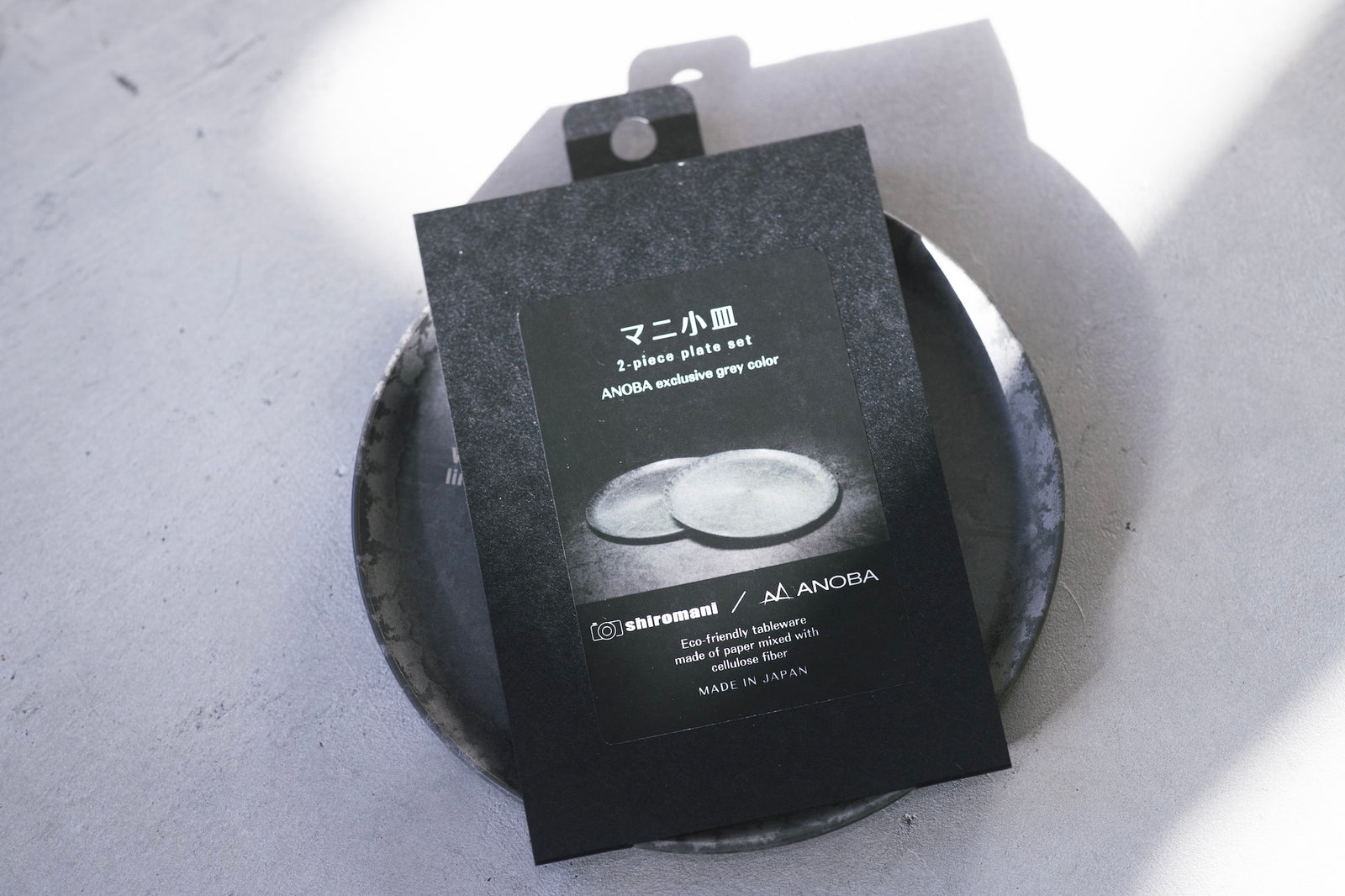 Shiromani x ANOBA マニ小皿 2枚セット – ANOBA Official Web Site