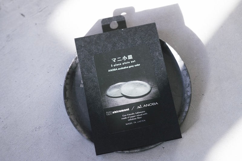 Shiromani x ANOBA マニ小皿 2枚セット