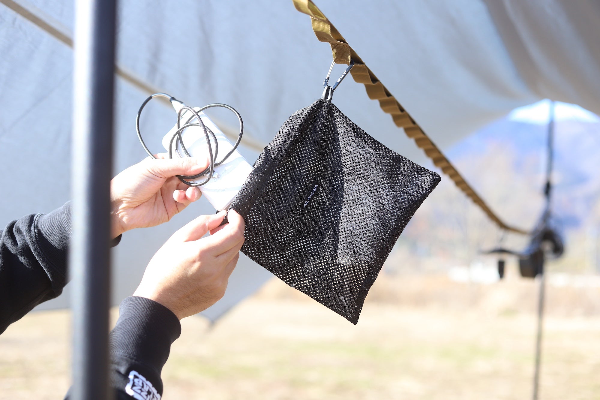 ハンギングチェーン ブラック