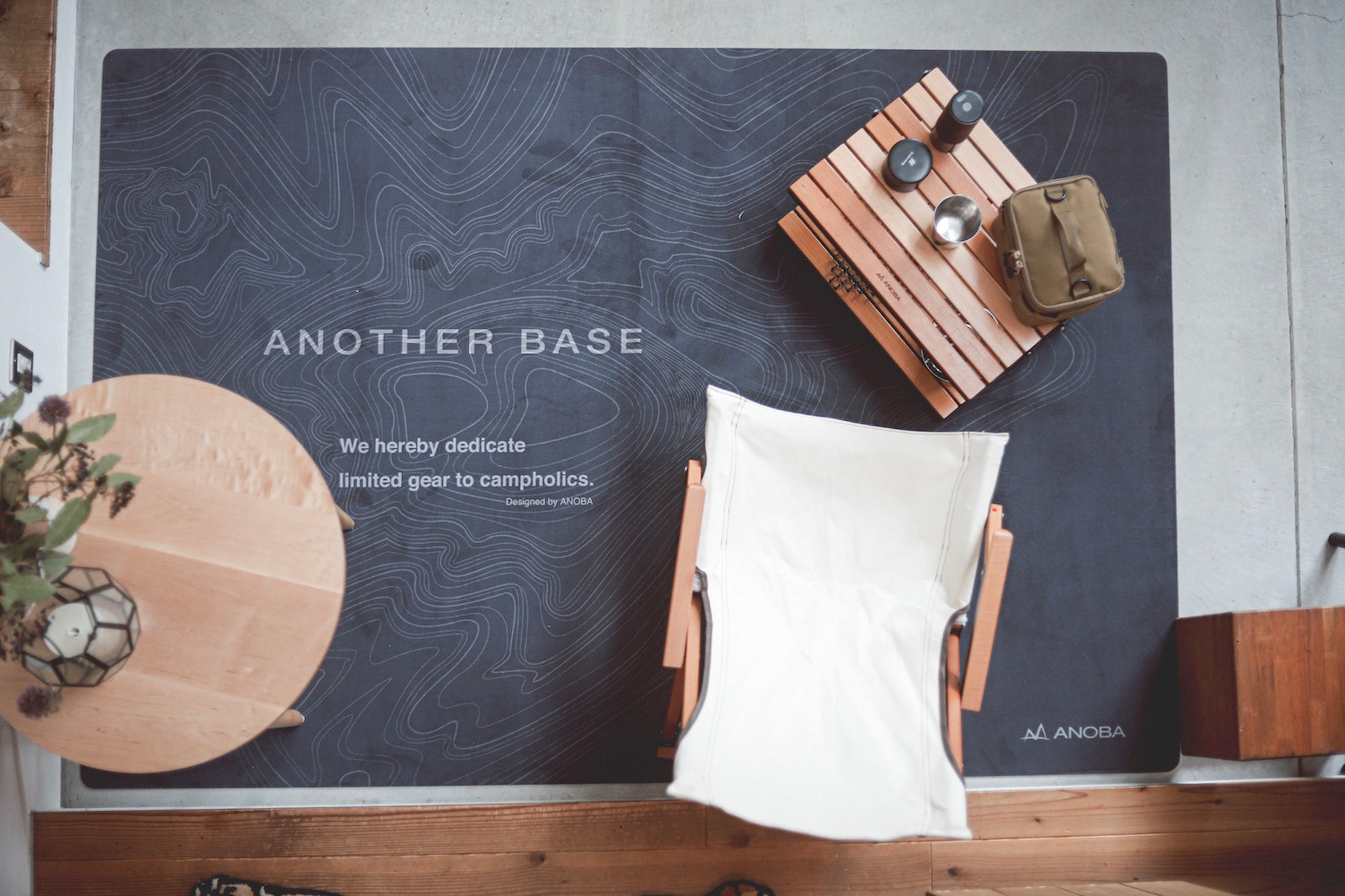 ラバーマット 1900 トポグラフィー