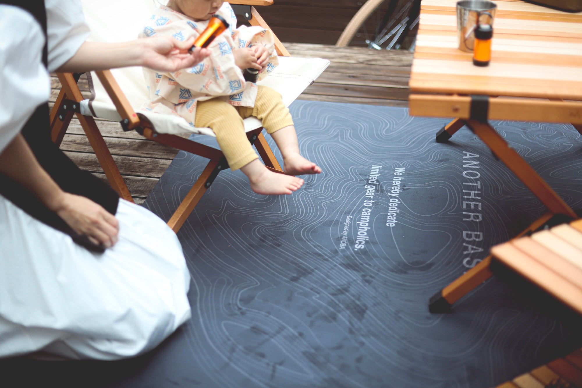 ラバーマット 1900 トポグラフィー