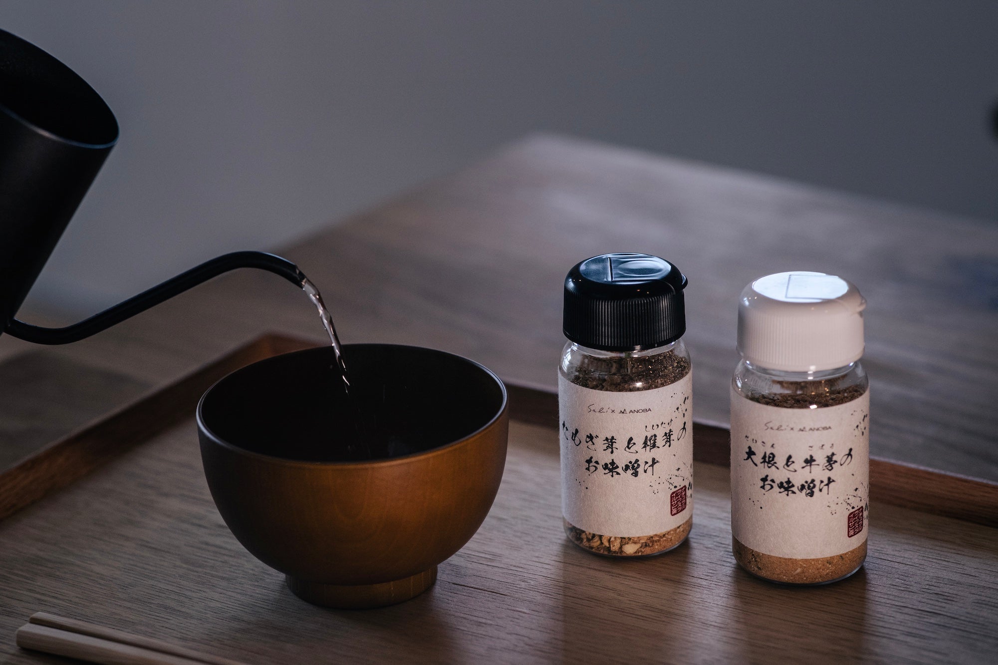 sabi x ANOBA  味噌汁 - Miso Soup - たもぎ茸と椎茸