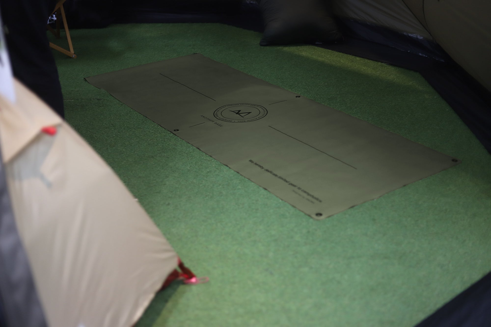 ユーティリティーシート オリーブ