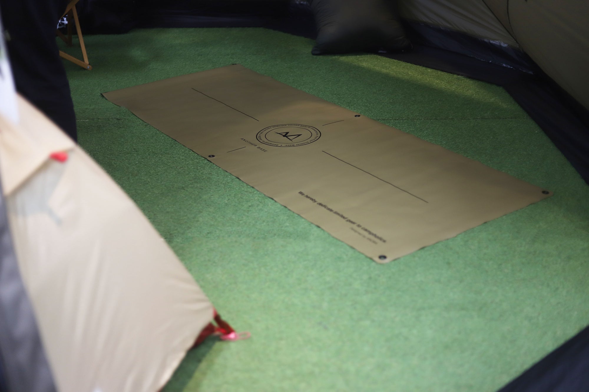 ユーティリティーシート コヨーテ