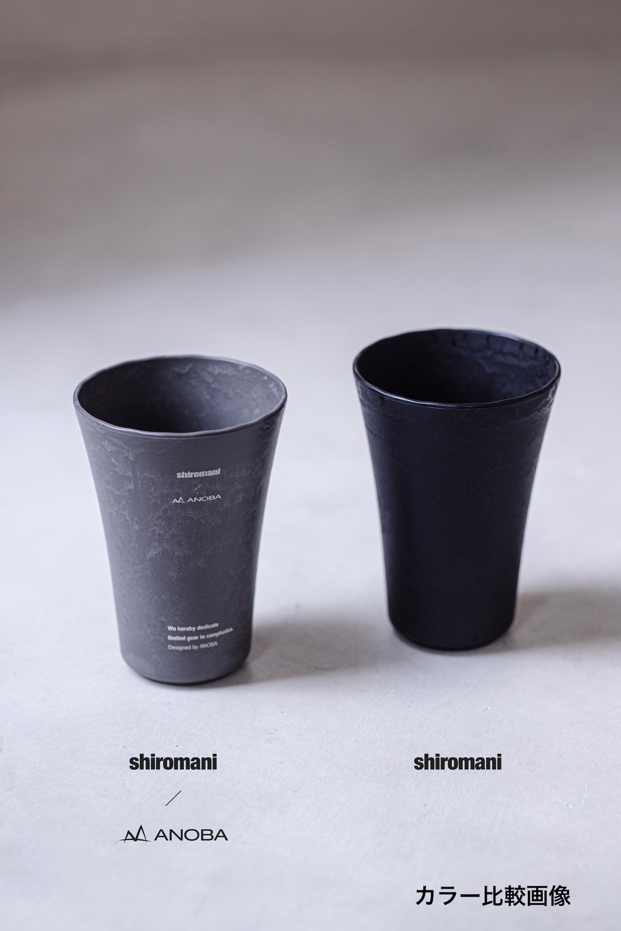 Shiromani x ANOBA マニタンブラー　