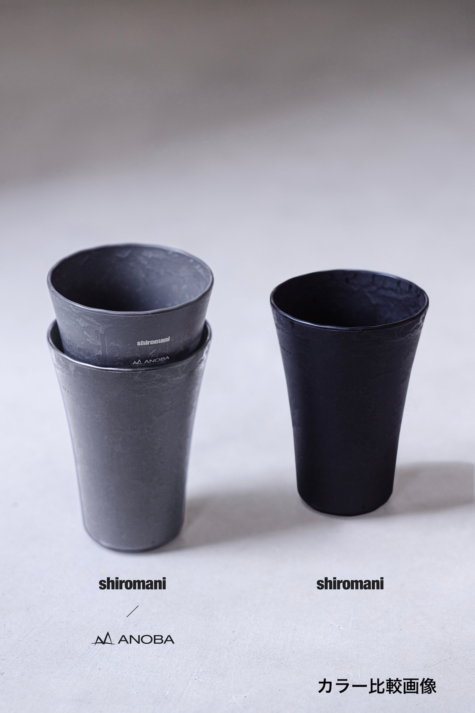 Shiromani x ANOBA マニタンブラー　