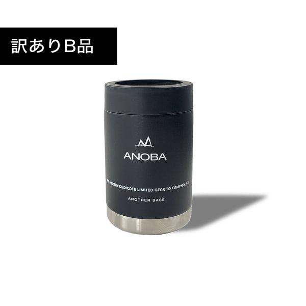 訳ありB品　バキューム缶ホルダー ブラック