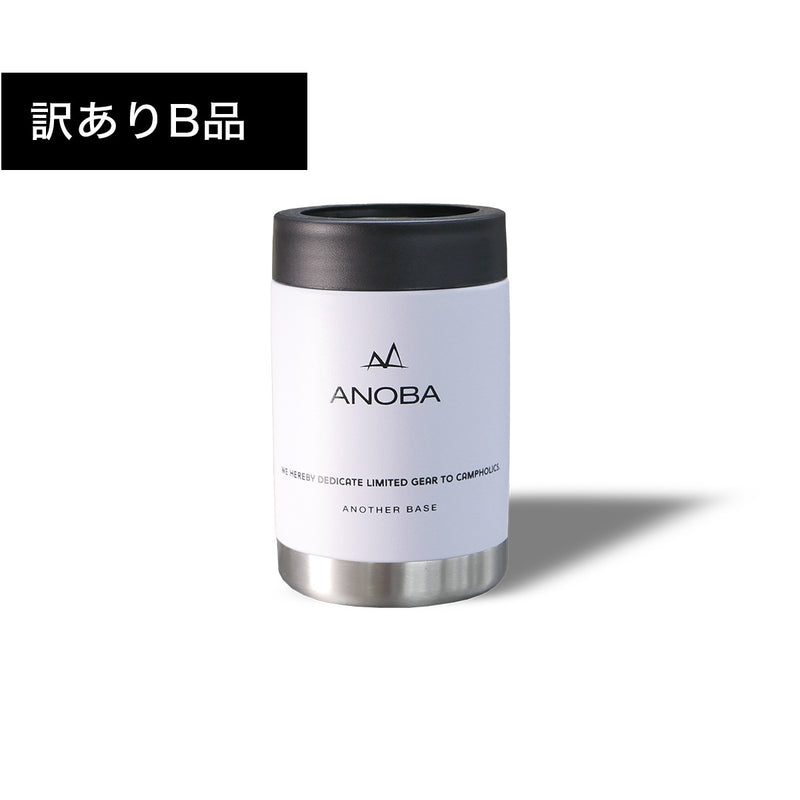 訳ありB品　バキューム缶ホルダー ホワイト